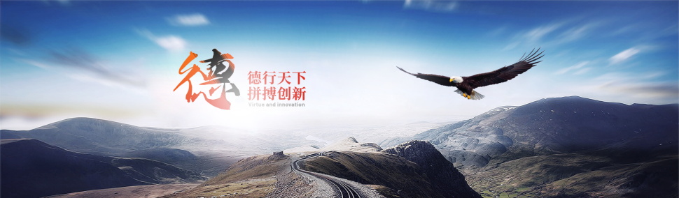 简介图片.jpg